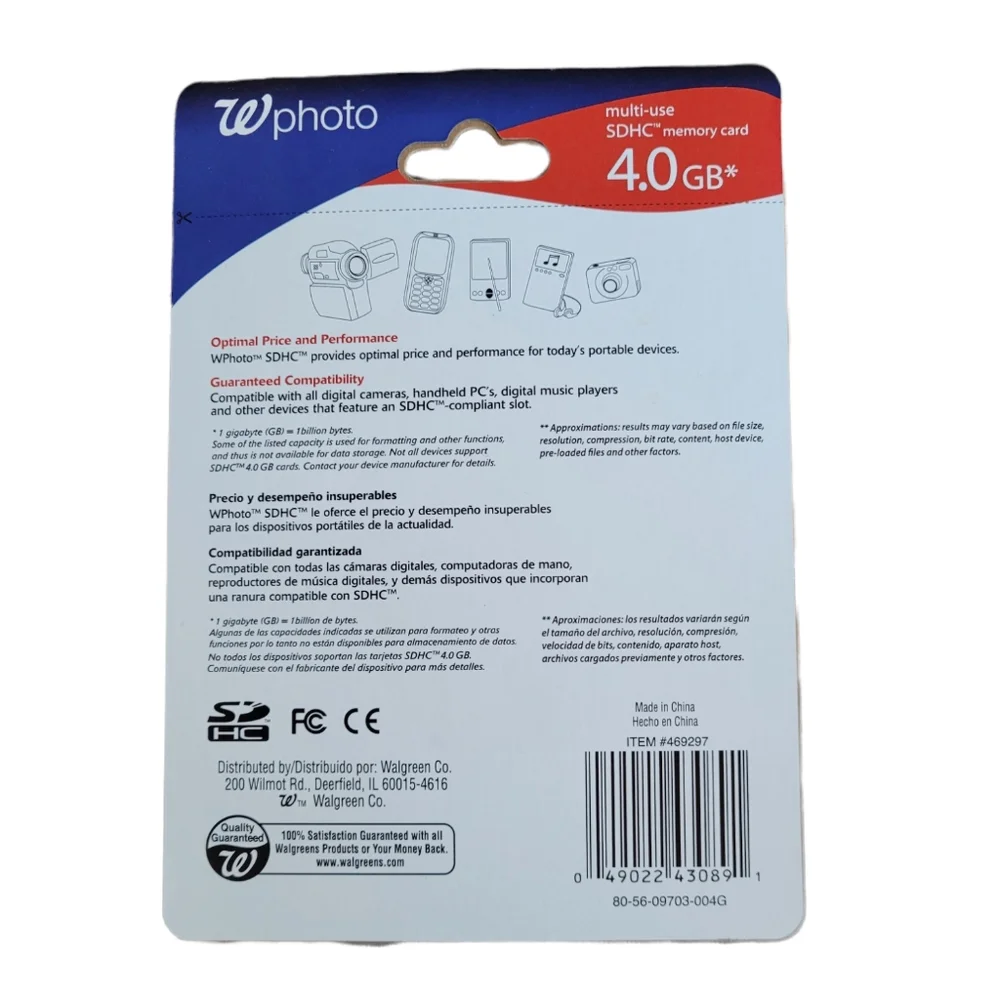 New Walgreens 4 GB Multi-Use SDHC Memory Card